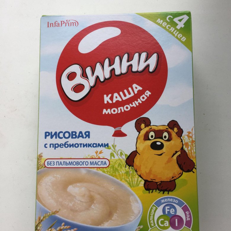 Каши винни в кораблике