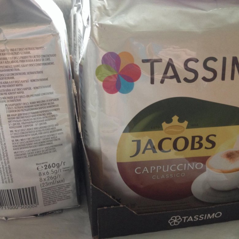 Капсулы Тассимо капучино. Tassimo Jacobs Cappuccino Classico. Капсулы Тассимо Якобс капучино. Tassimo капучино состав.