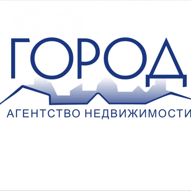 Агентство город. Фото для обложки сообщества агентства недвижимости городок.