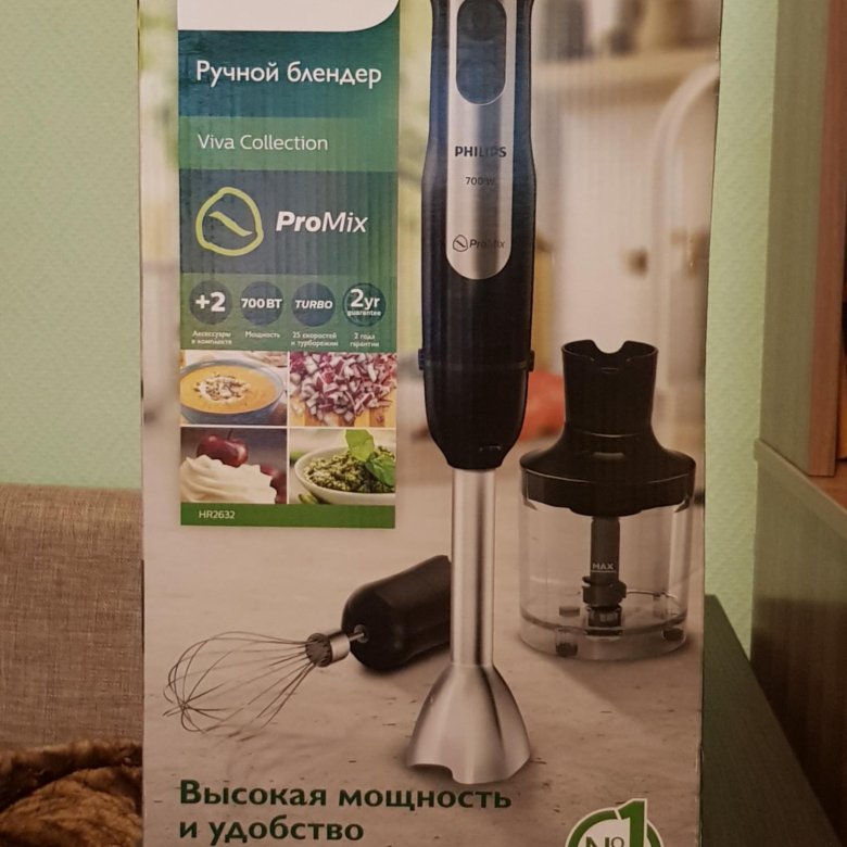 Блендер Philips 700 Watt. Погружной блендер Филипс 700 ватт. Philips ручной блендер замена корпуса.