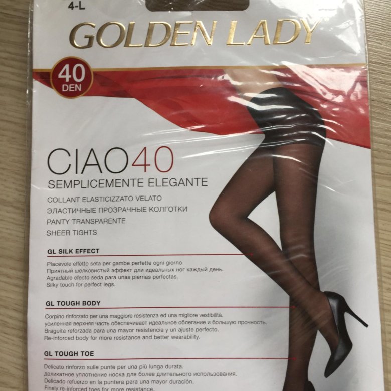 Golden lady. Колготки Golden Lady 40 den. Голден леди 90 ден. Колготки Голден леди 40 ден 6. Golden Lady колготки бесшовные 40 ден.