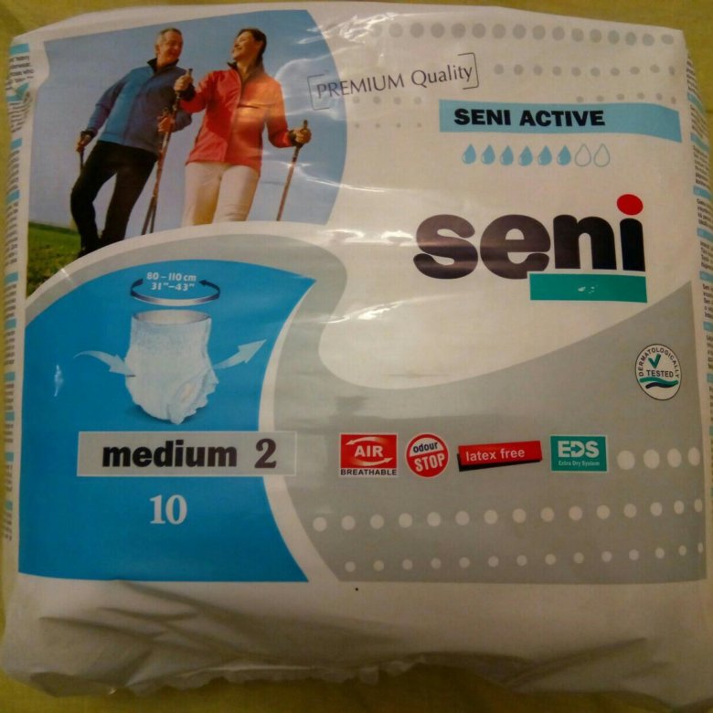 Active medium. Active medium