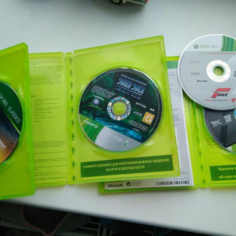 Разрешения дисков. Лицензионный диск Xbox 360. Xbox 360 диски лицензия. Лицензионные DVD диски. Лицензия на Xbox 360.