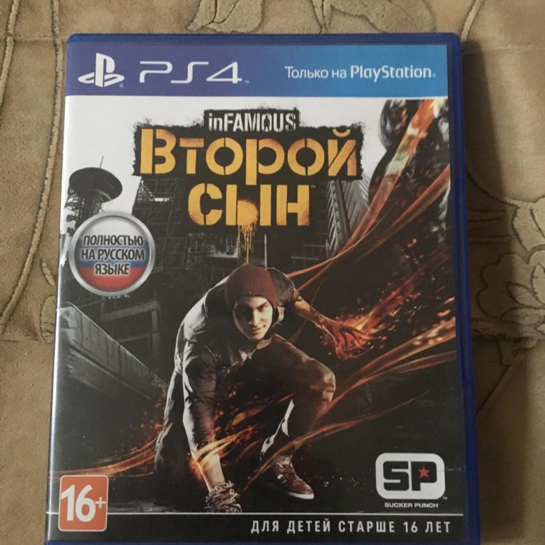 Infamous second son ps4. Infamous: второй сын (ps4). Второй сын ps4. Игра второй сын на ps4.