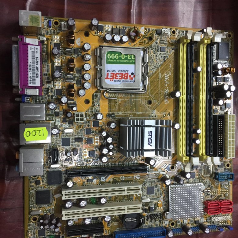 P5b vm. Asus p5b 775. asus p5b-vm. asus p5b-vm do. asus p5b-vm 1.04g.