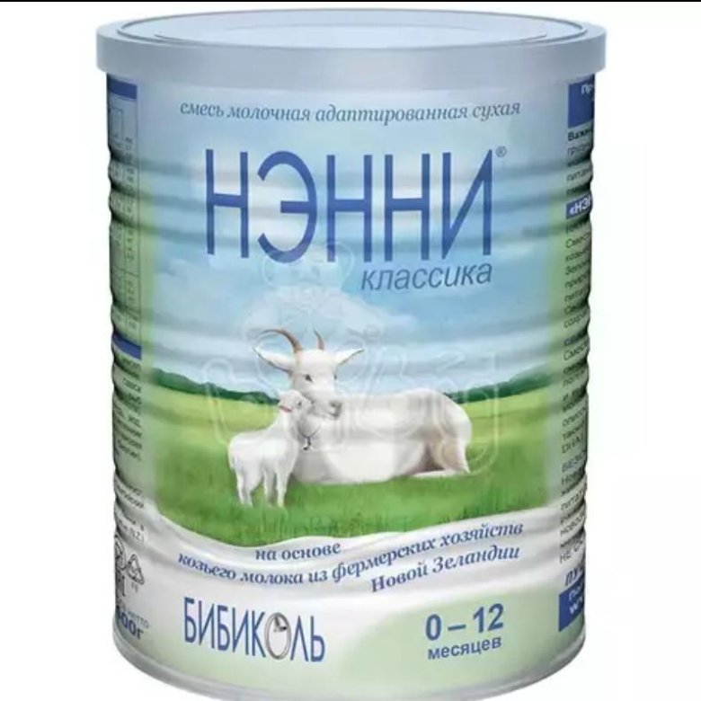 Нэнни классика