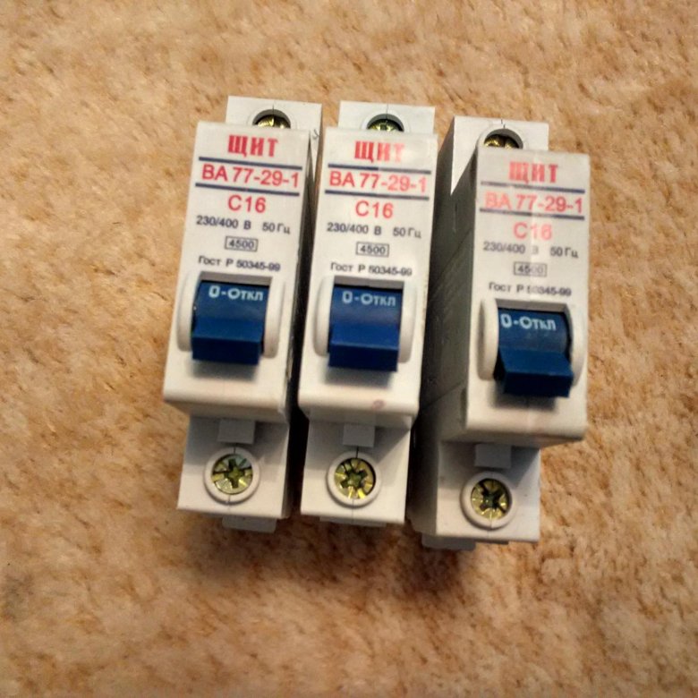 Ва 77 29. Ва 77 29. Ва 77 29. Ва77-1-63. Щит ва 77-29-3.