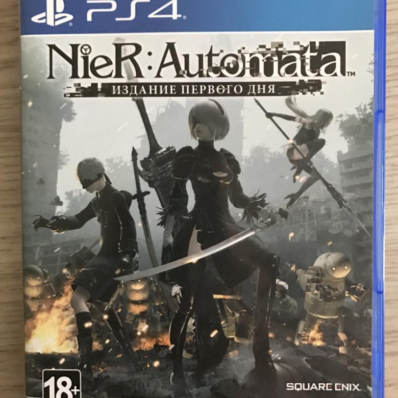 Automata ps4