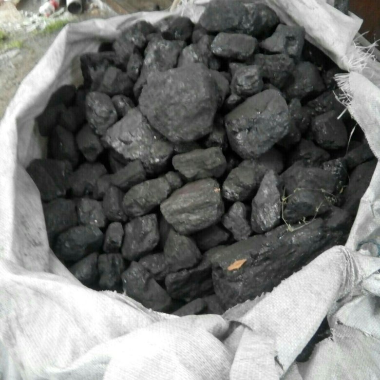 Каменный уголь для отопления дома. Каменный уголь. Уголь в печи. Уголь для отопления. Уголь в мешках.