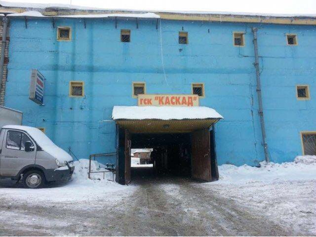 Гаражный кооператив каскад тюмень. Гаражный кооператив каскад тюмень. Председатель гск каскад. Гск полет 2 щербинка. Гск каскад.