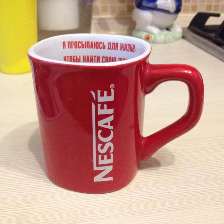 Кружка nescafe. Кружка Нескафе. Большая Кружка Нескафе. Большие чашки Нескафе. Кружка Нескафе прозрачная.