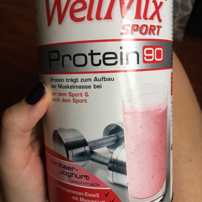 Protein Wellmix Sport Protein 90 Kupit V Moskve Cena 600 Rub Prodano 20 Noyabrya 2017 Sportivnoe Pitanie