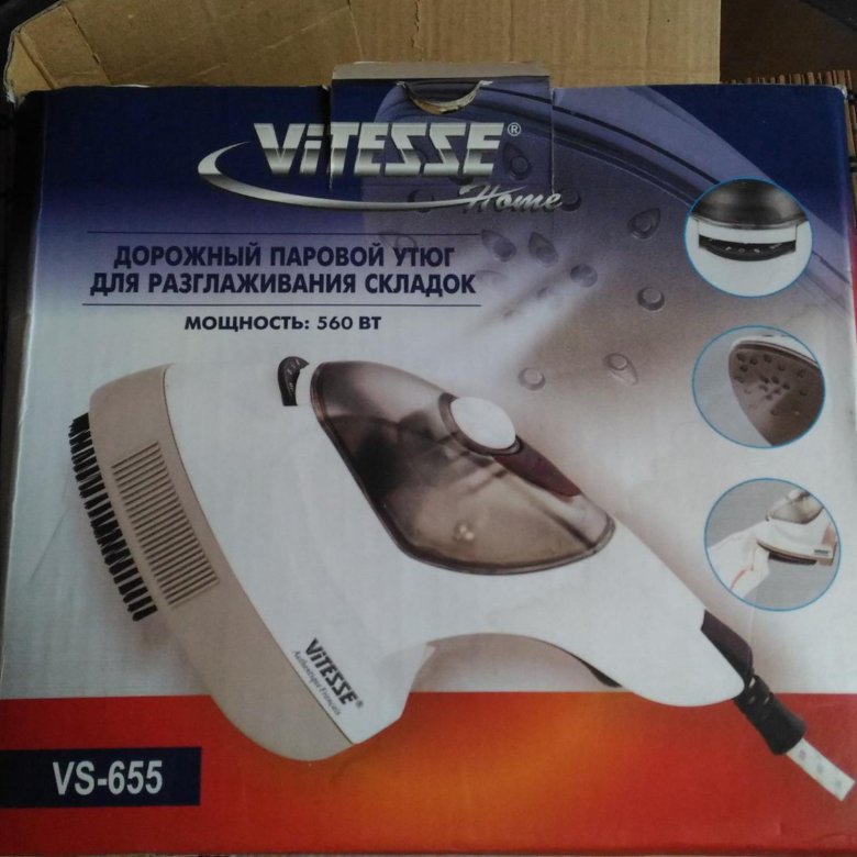 Vs 655. Паровой утюг Витессе. Утюг Vitesse vs 654 дорожный. Утюги Vitesse vs-653 Silver. Утюг Vitesse vs-6008.