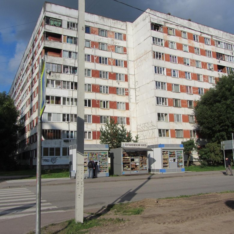 Rave бул партизанской славы 1 фото Квартира, 2 комнаты, 45 м² - купить в Кировске, цена 2 300 000 руб., продано 8 д