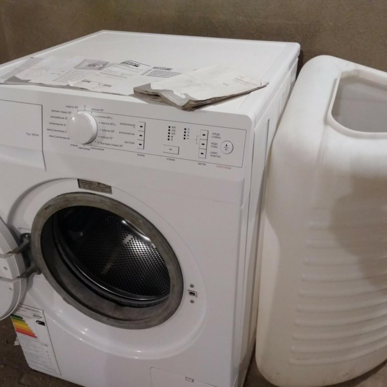 Купить стиральную машинку с баком для воды