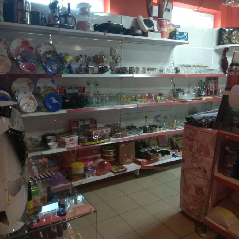 Сайт Магазина Купи Для Дома Хабаровск