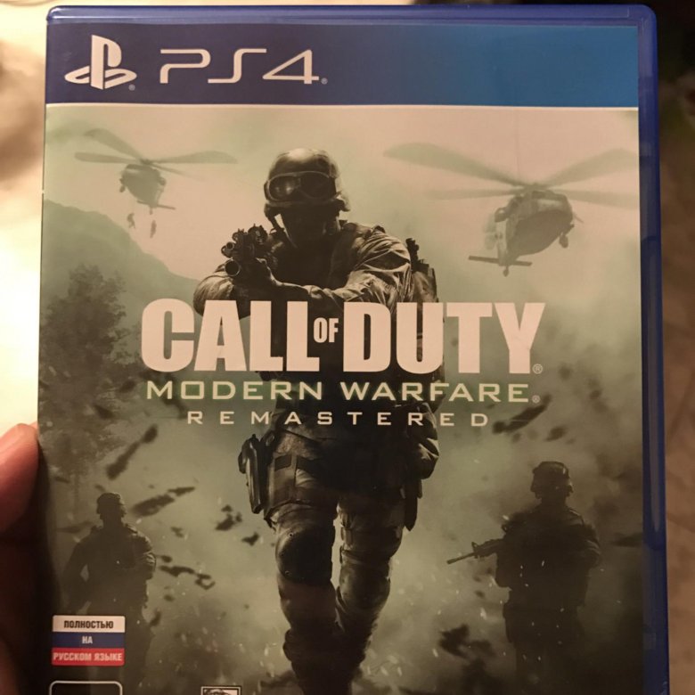 Call of duty remastered ps4
