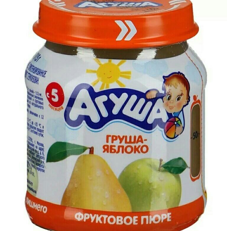 Агуша Фото Детское