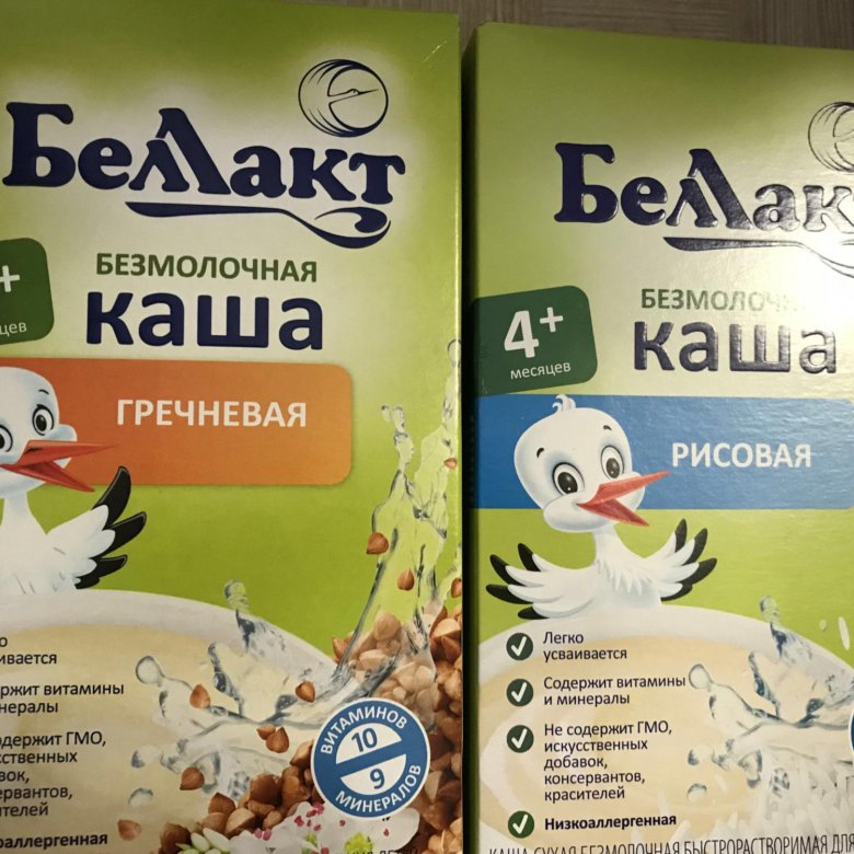 Каши винни или беллакт что лучше