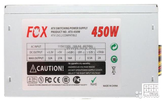 Fox atx 450w схема