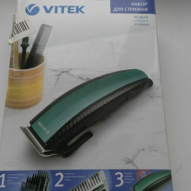 Vitek vt-1357 набор для стрижки стальн лезвия