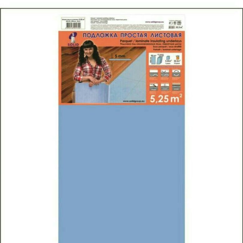 Самоклеющаяся подложка под ламинат. Solid подложка под XPS 1,5 мм. Подложка простая листовая 5.25 Solid. Подложка простая листовая 5.25 5 мм. Подложка XPS Solid 3