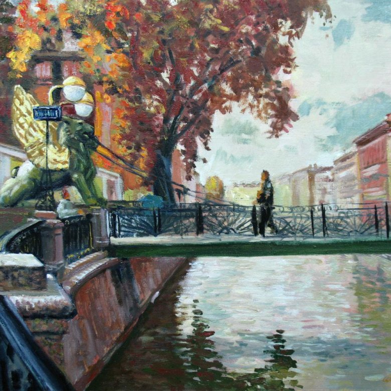 На мосту картина