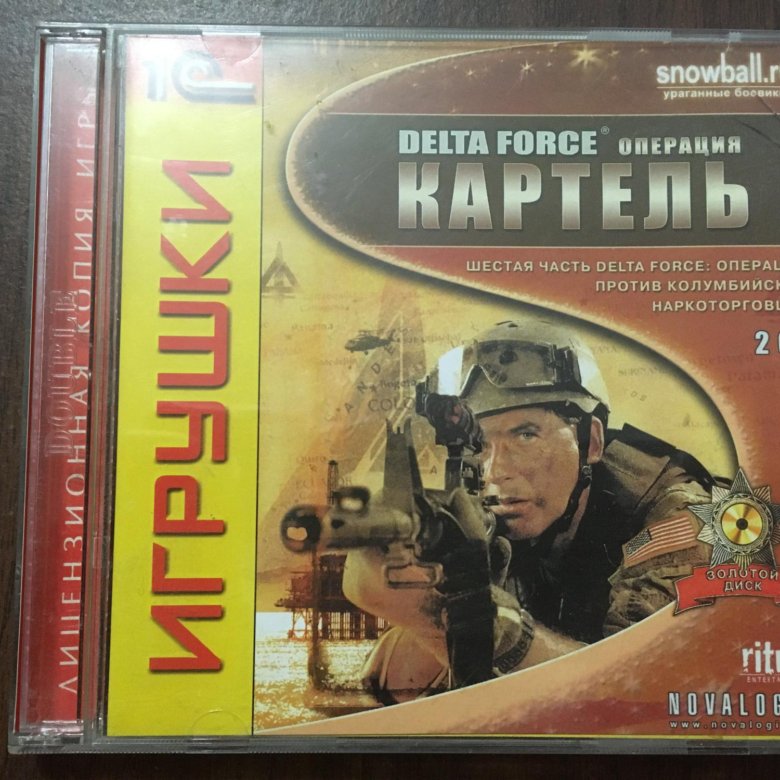 Delta force: black hawk down. Delta force: black hawk down – team sabre. Дельта картель игра. Дельта операция картель. Delta force 5 операция картель.