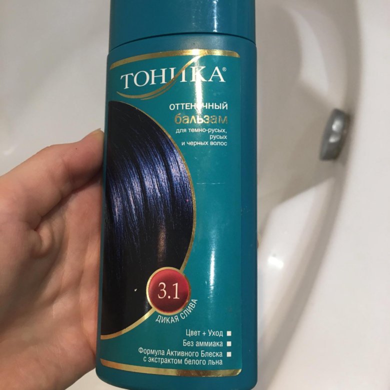 Как сделать синий тоник для волос