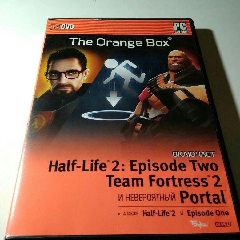 Orange box