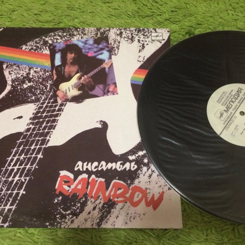 альбом rainbow finyl vinyl. Rainbow "finyl vinyl (2cd)". Cd rainbow: finyl vinyl. радужный винил грампластинка. группа рейнбоу пластинки.