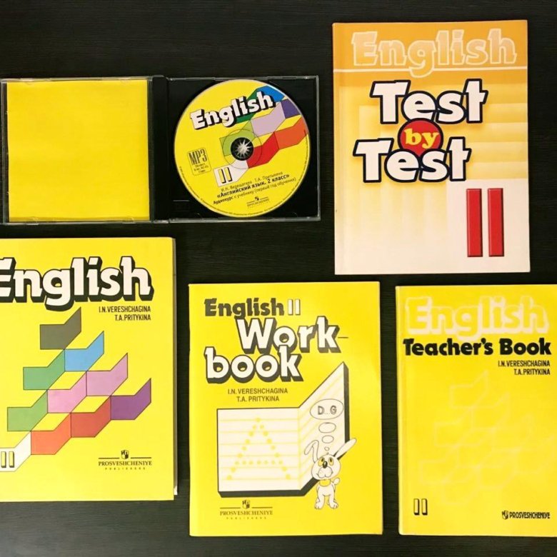 Желтый учебник по английскому