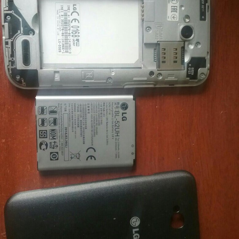 Телефон lg 0168. Lg 0168 телефон. Lg 0168 зарядка. Лджи се 0168. Телефон lg ce0168 кнопочный.