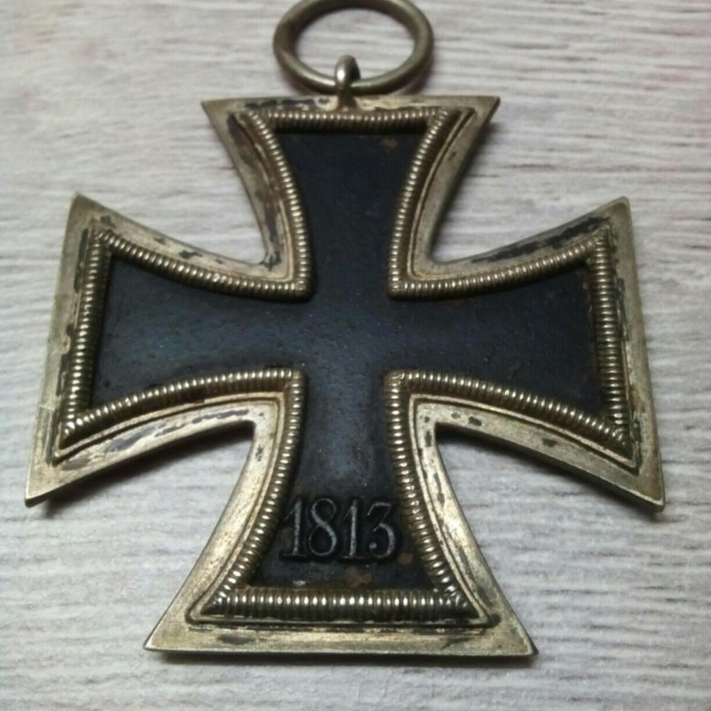 Немецкий крест купить. Железный крест Криделя. Самый дорогой Железный крест. Немецкие железные кресты оригиналы. Железный крест новодел.
