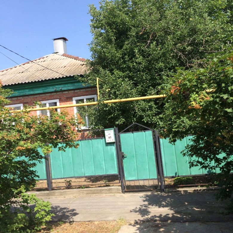 Цимлянск Купить Дом Фото