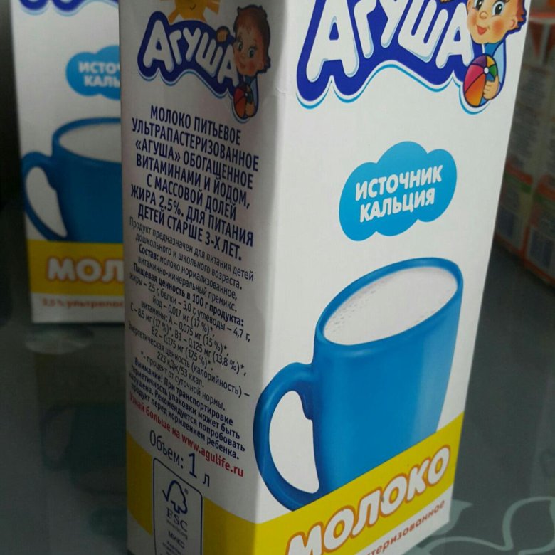 Молоко Агуша 1 л – купить в Москве, цена 50 руб., продано 31 октября ...