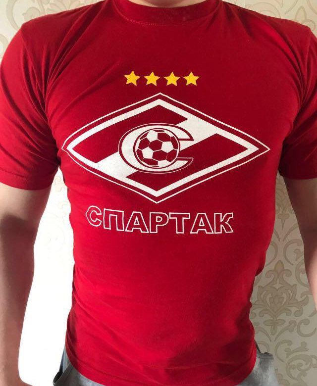 Картинки с надписью это спартак, марта