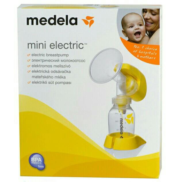 Купить Накладки для грудного вскармливания MEDELA (размер: S) в Украине Цена от