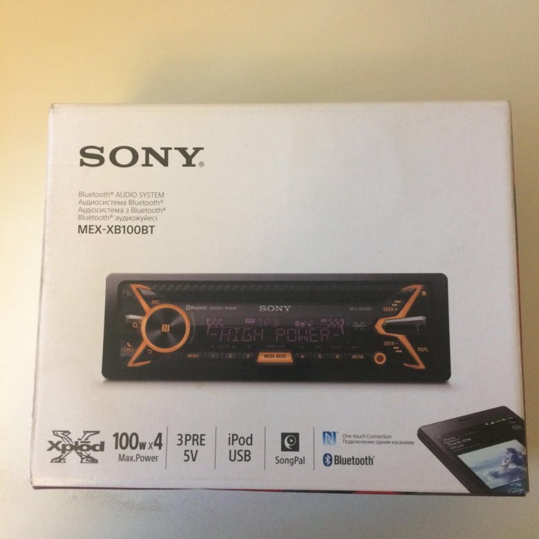 Sony mex xb100bt. Mex-xb100bt. Сони Mex-xb100bt. Sony Mex-xb120bt. Sony Mex xb100bt схема.