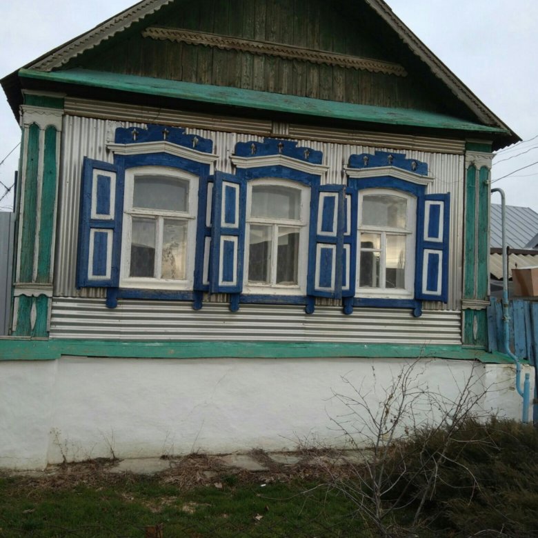 Куплю Дом В Камышине С Фото