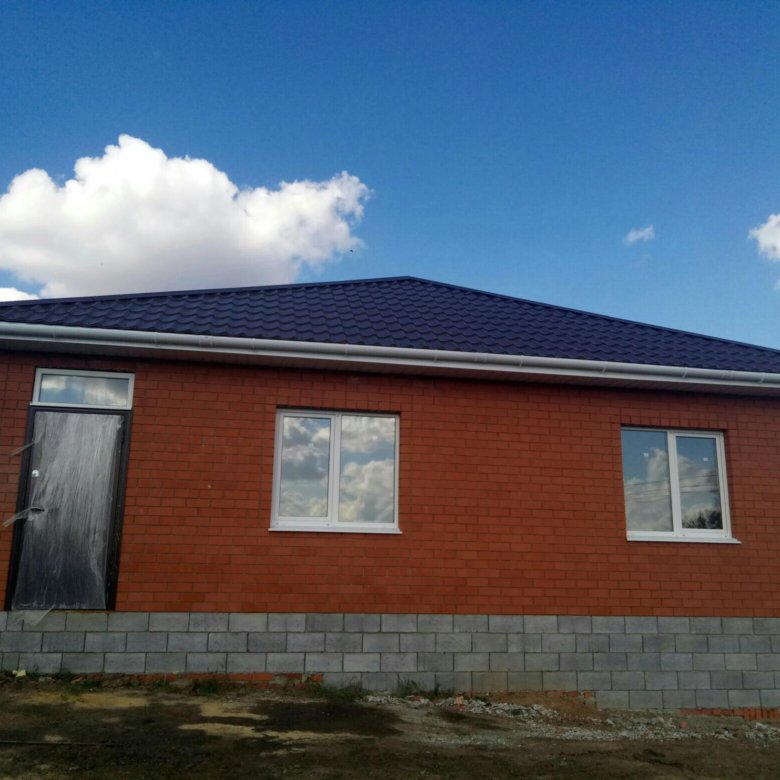 Продажа Домов Белгород Недорого С Фото