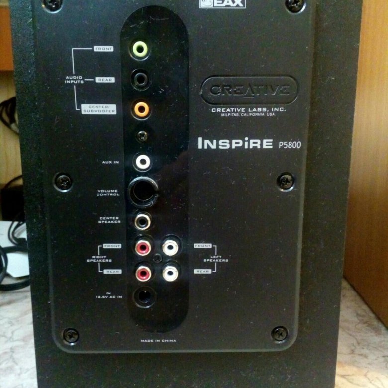 Схема inspire p5800