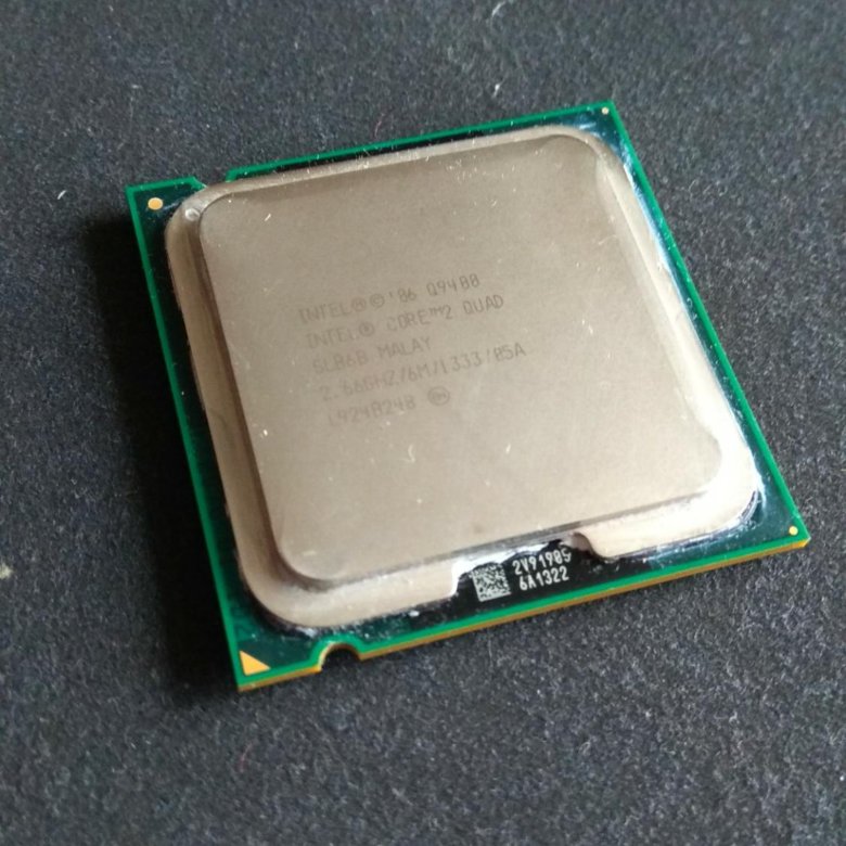 Q9400. Intel Core 2 Quad q9400 CPU. Процессор Intel Quad q9400 (4 ядра 2.66. Процессор 775 Core Quad q9450, q9400, q8400 4 ядра. Intel(r) Core(TM)2 Quad CPU q9400 @ 2.66GHZ 2.67 GHZ.