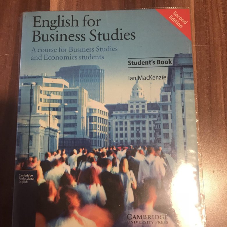 Деловой английский учебник. Учебник по бизнес английскому. Business English учебник. Учебник English in Mind.