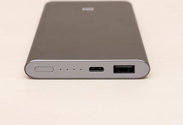 Xiaomi mi power bank pro