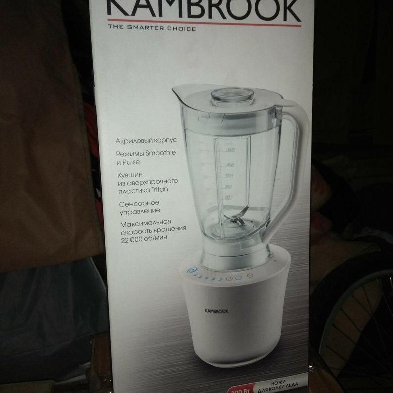 Блендер kambrook. Блендер Kambrook abl400. Блендер asb402. Kambrook ksb300 запчасти. Kambrook блендер abl401 запасные части.