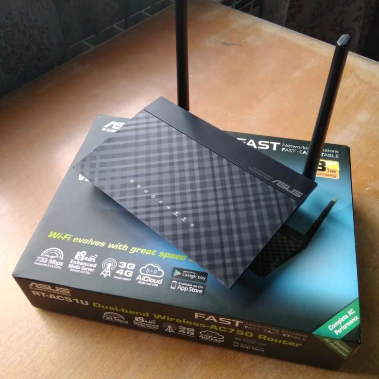 Rt ac51u. ASUS RC 235.