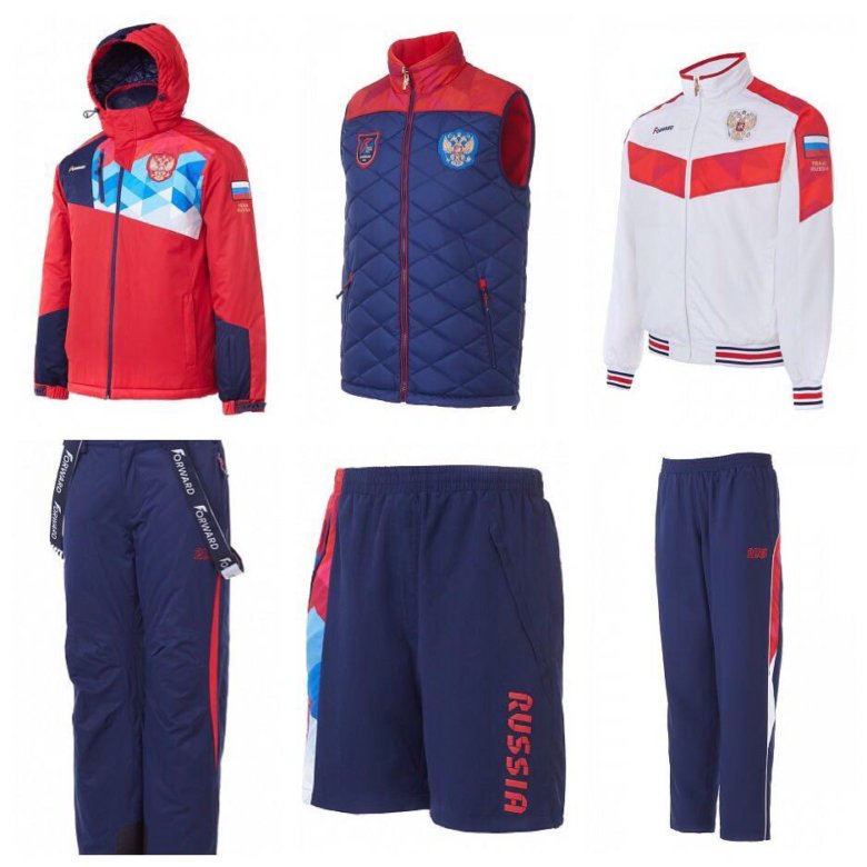 Форвард экипировка сборной. Экипировка форвард 2021 сборной россии. Экипировка сборной россии форвард 2022. Новая экипировка сборной россии форвард 2021. Экипировка форвард 2021 сборной.