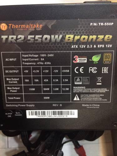 Thermaltake tr2 550w схема