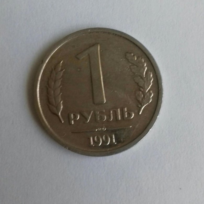 монеты в воде. монеты в стакане. опыт со стаканом и монетами. монета стакан. монета стакан.